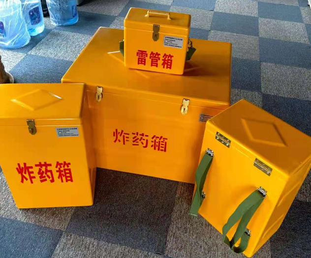 松滋炸药雷管箱的型号那么多，应该如何选择？