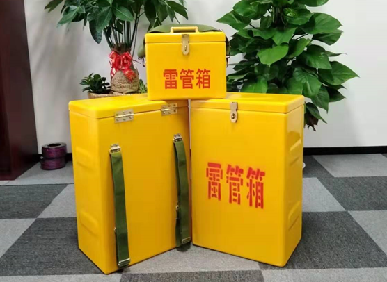 松滋矿山爆破用的炸药箱雷管箱，你了解多少？