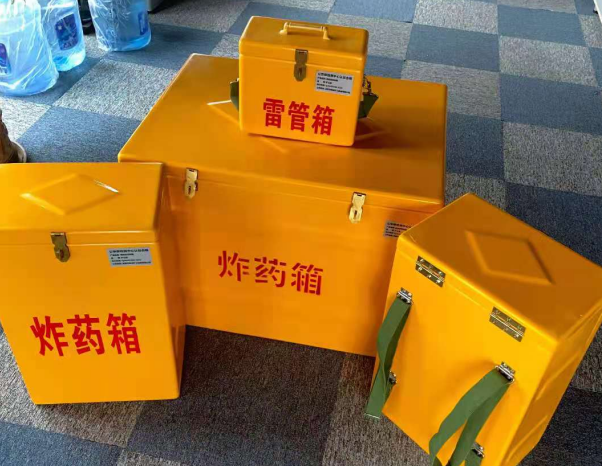 松滋不同环境下如何选择炸药箱雷管箱