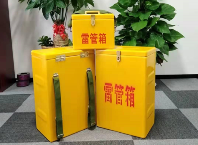 松滋如何防止雷管箱炸药箱等矿用物品生锈？