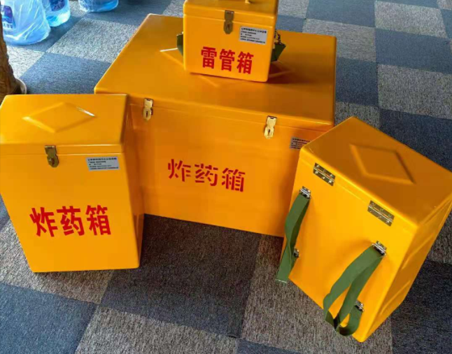 松滋矿用炸药储存箱防止生锈的方法与措施
