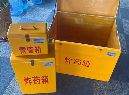 松滋雷管箱外观设计的功能性与行业应用趋势